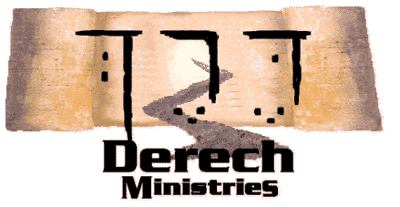 Derech Ministries