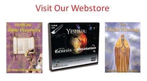 Webstore