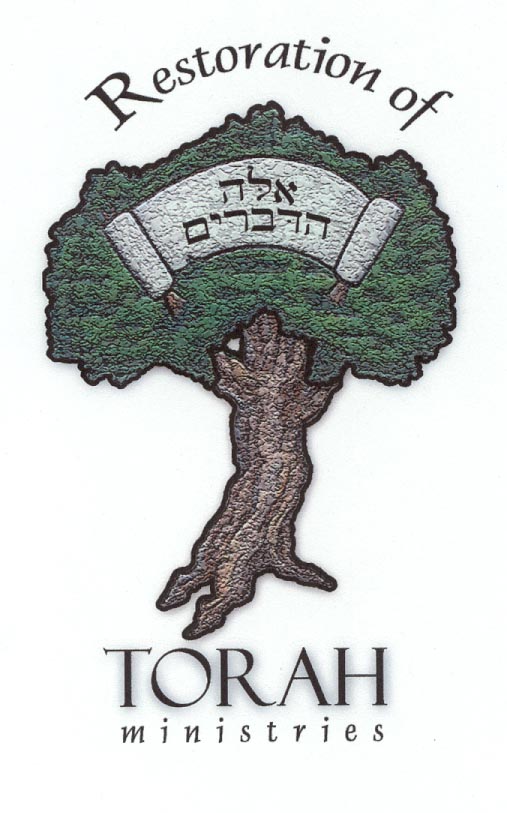 Restoration of Torah